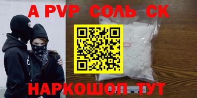 круглые Кулебаки