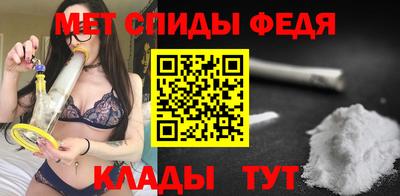 дмт Кумертау