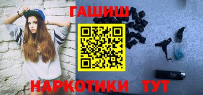 бошки Кунгур